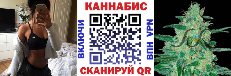 Что такое Ухта NBOMe Меф Гашиш СОЛЬ ссылка на мегу зеркало АМФЕТАМИН