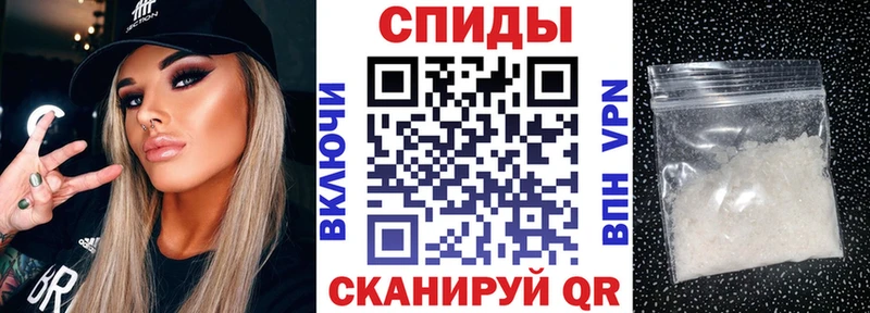 Амфетамин Premium  продажа наркотиков  Ухта 