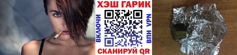 сайты даркнета официальный сайт mega рабочий сайт Ухта ГАШИШ Изолятор