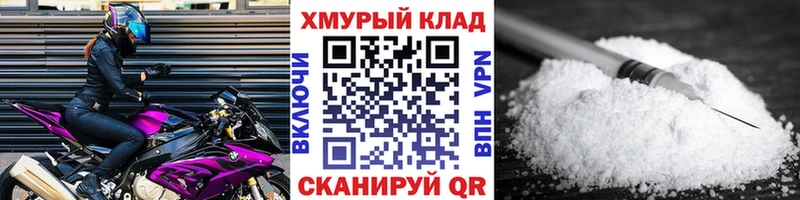 ГЕРОИН гречка  Ухта 