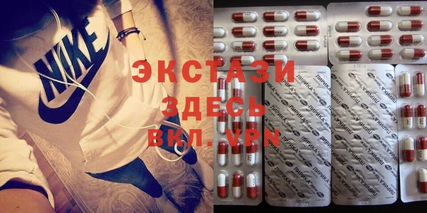 мефедрон Алзамай