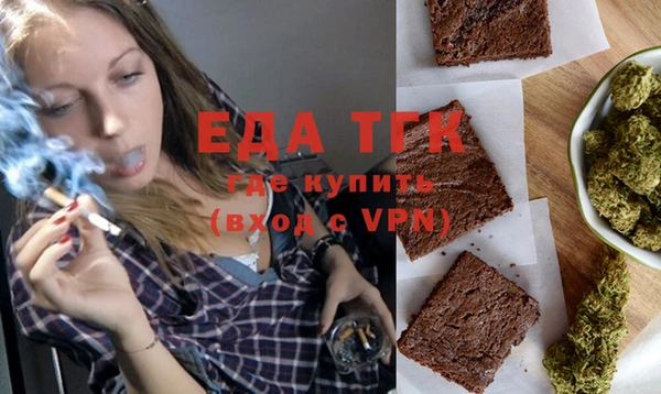 прущая мука Алексеевка