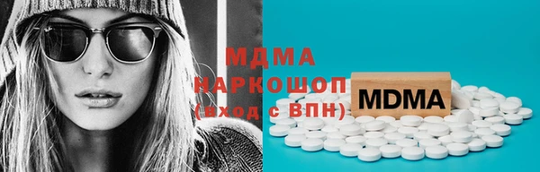 прущая мука Алексеевка