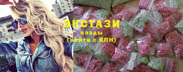 таблы Алексин