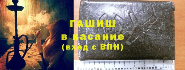 мефедрон Алзамай