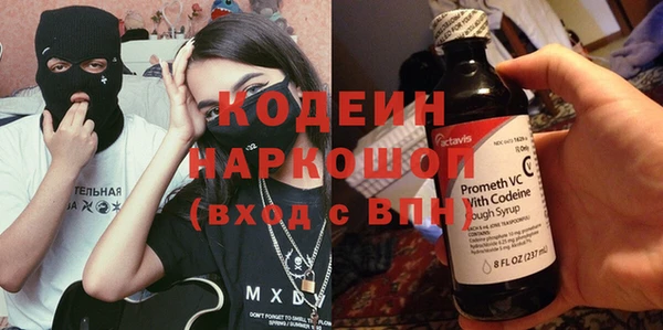 таблы Алексин