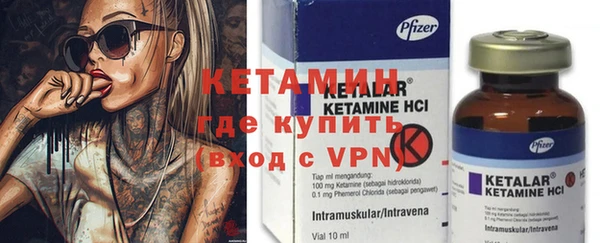 ГАЛЛЮЦИНОГЕННЫЕ ГРИБЫ Переславль-Залесский