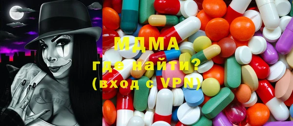 прущая мука Алексеевка
