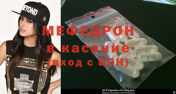 таблы Алексин