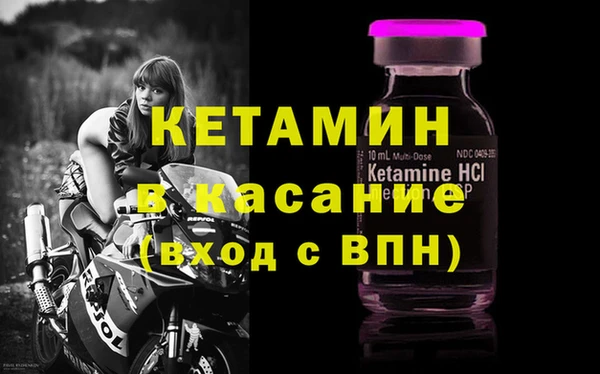 мефедрон Алзамай