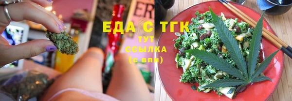 прущая мука Алексеевка