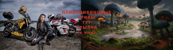 мефедрон Алзамай