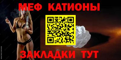 гидра Донской