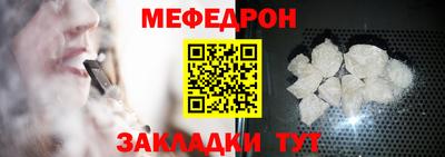гидра Донской