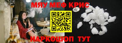 СК Донецк