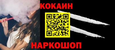 ALPHA-PVP Дубна