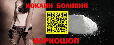 гидра Донской