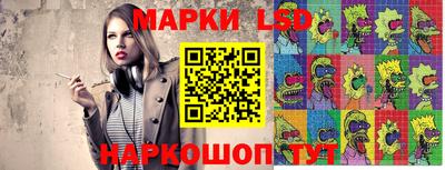 СК Донецк