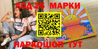СК Донецк