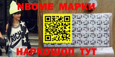 гидра Донской