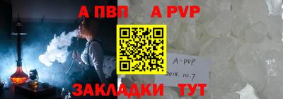 СК Донецк