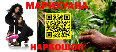 гидра Донской