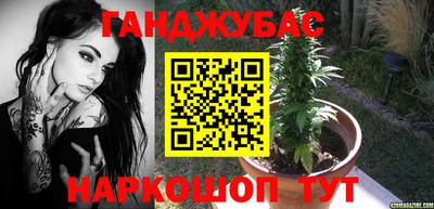 ALPHA-PVP Дубна