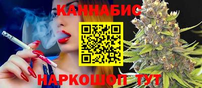 ALPHA-PVP Дубна
