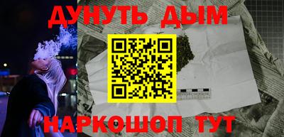 СК Донецк