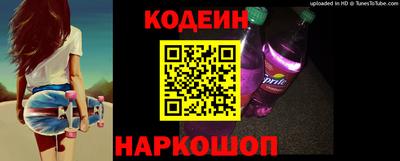 ALPHA-PVP Дубна