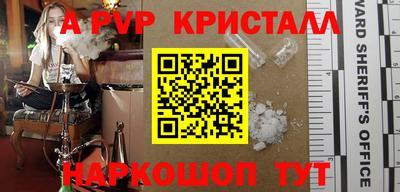 СК Донецк