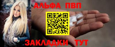 СК Донецк