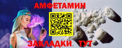 гидра Донской