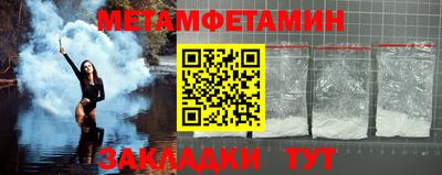 СК Донецк