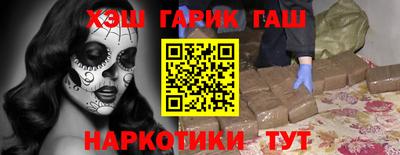 ALPHA-PVP Дубна