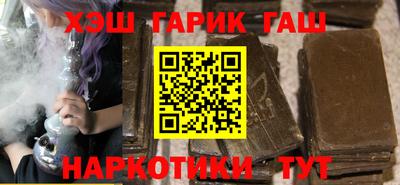СК Донецк
