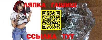 ALPHA-PVP Дубна