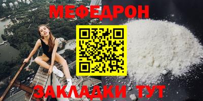 ALPHA-PVP Дубна