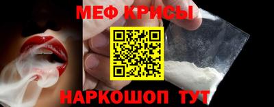 СК Донецк