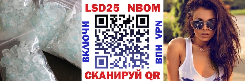 ЛСД экстази ecstasy  купить   Ухта 