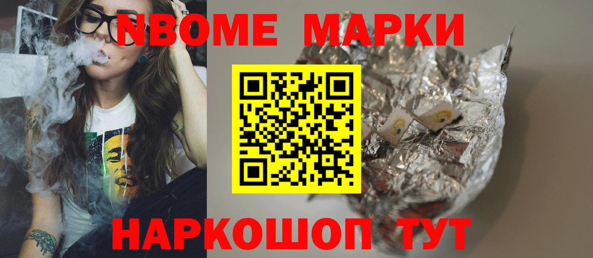 LSD-25 экстази ecstasy  Вход с VPN  Ухта  ЛСД экстази ecstasy 