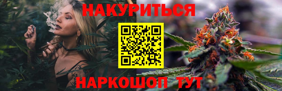 COCAIN Ухта